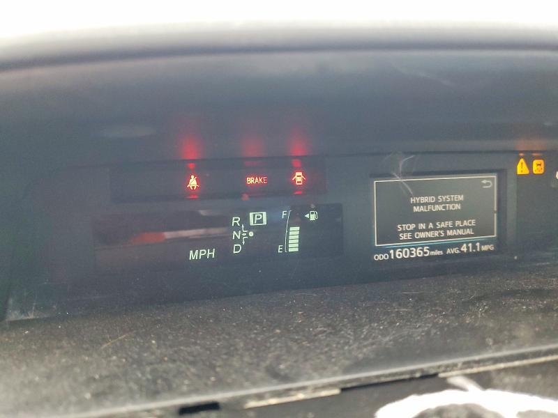 2015 Toyota Prius v Three