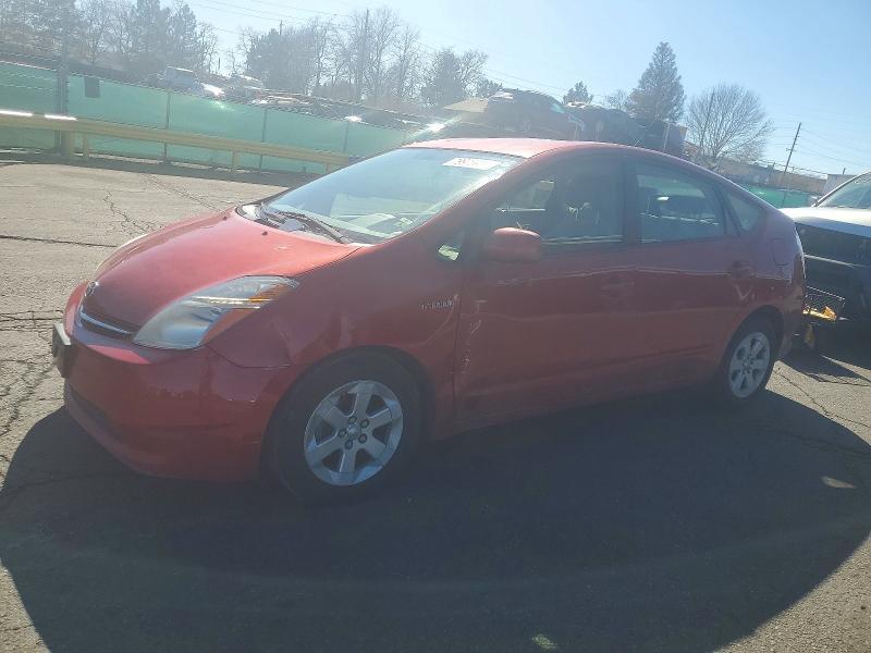 2008 Toyota Prius Base