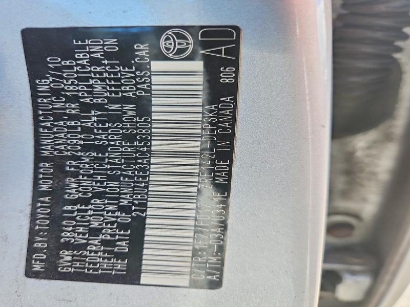 2010 Toyota Corolla s