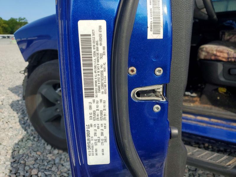 2014 Dodge RAM 1500 ST