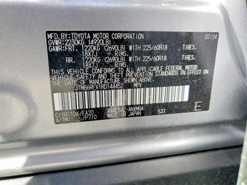 2024 Toyota Rav4 Hybrid xle Premium