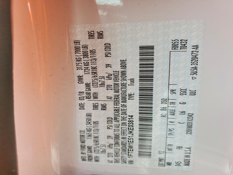 2018 Ford F150 Supercrew