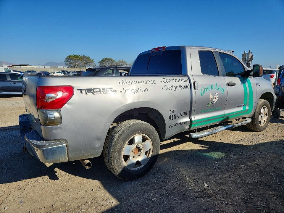 2007 Toyota Tundra SR5