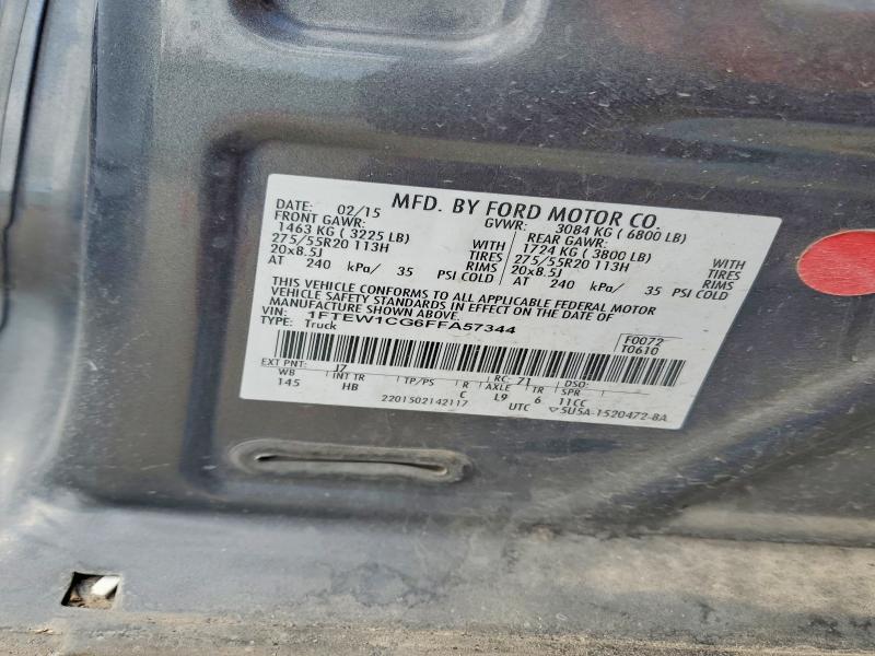 2015 Ford F150 Supercrew