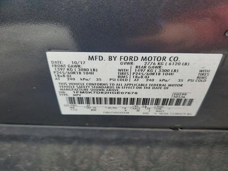 2017 Ford Explorer xlt