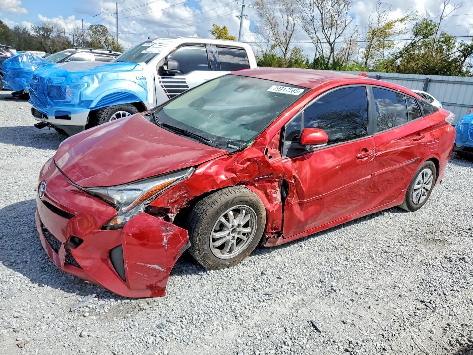 2017 Toyota Prius two