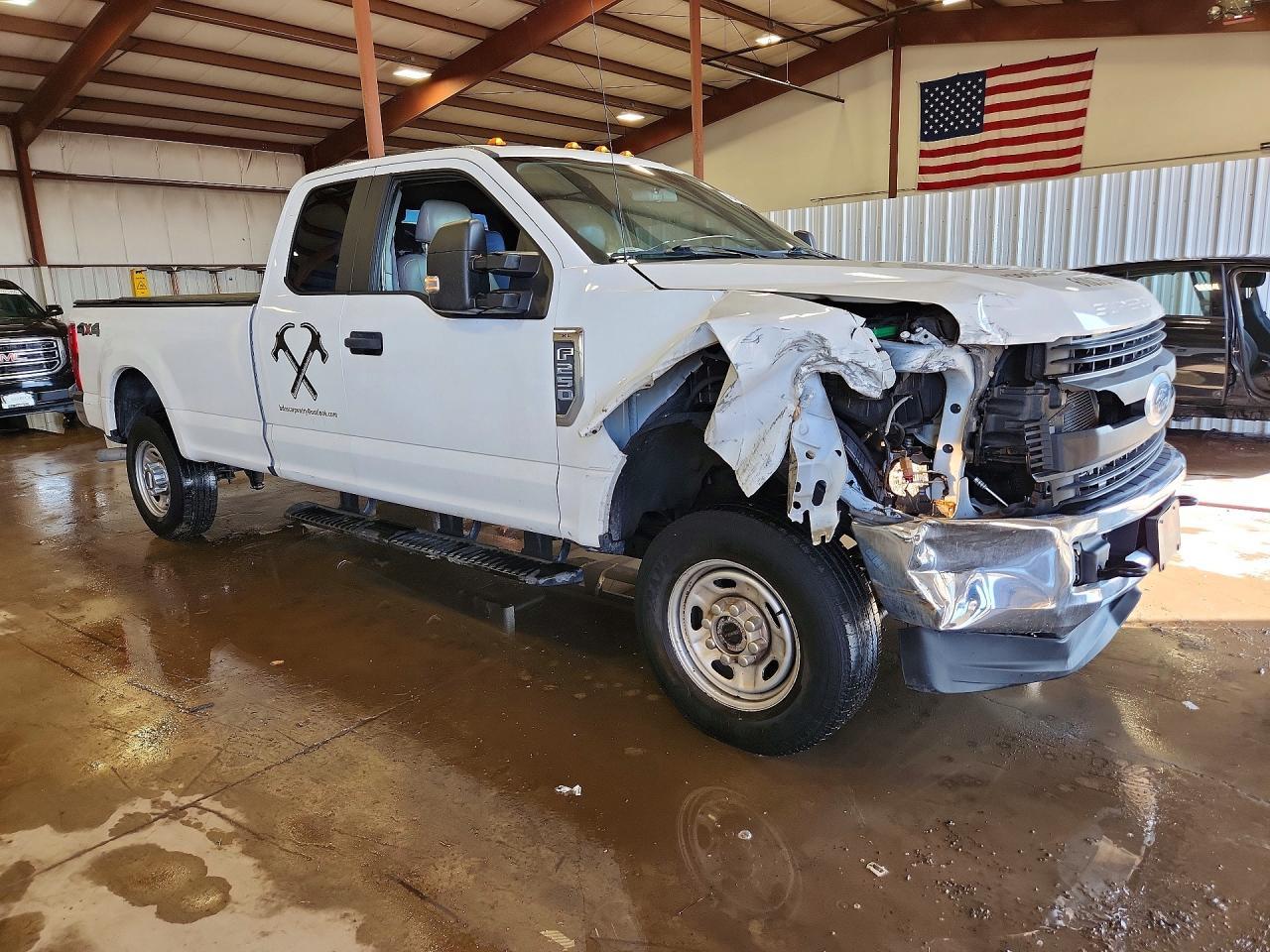 2018 Ford F250 Super Duty