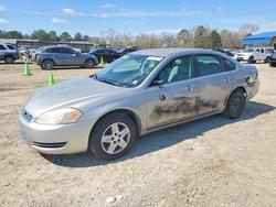 2008 Chevrolet Impala for sale in Florence, MS