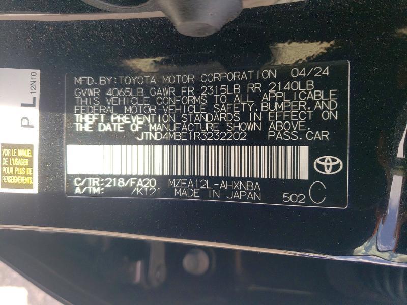 2024 Toyota Corolla Hatchback se