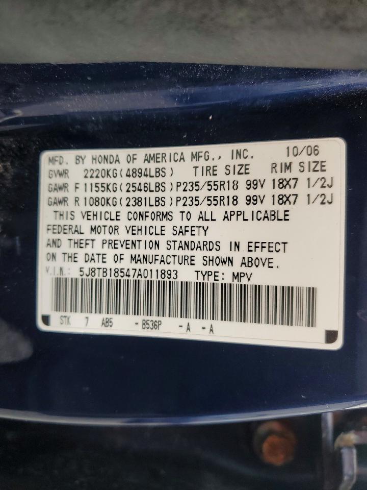 2007 Acura Rdx Technology