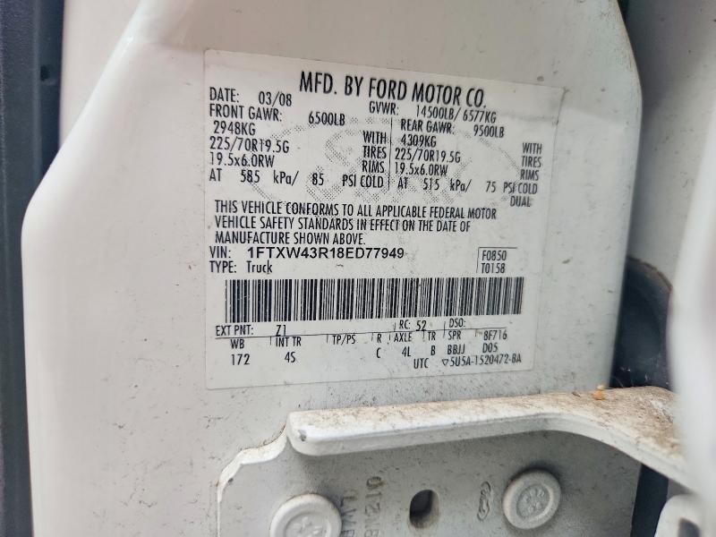 2008 Ford F450 Super Duty