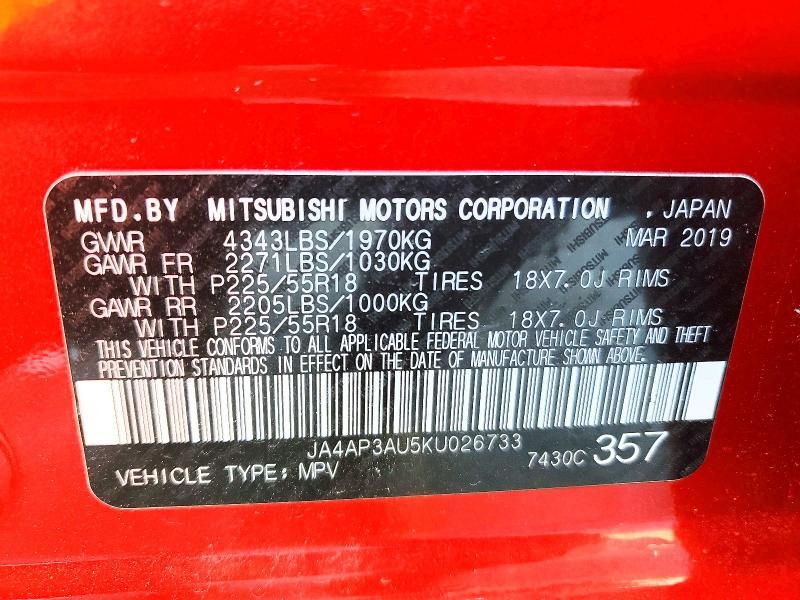 2019 Mitsubishi Outlander Sport es