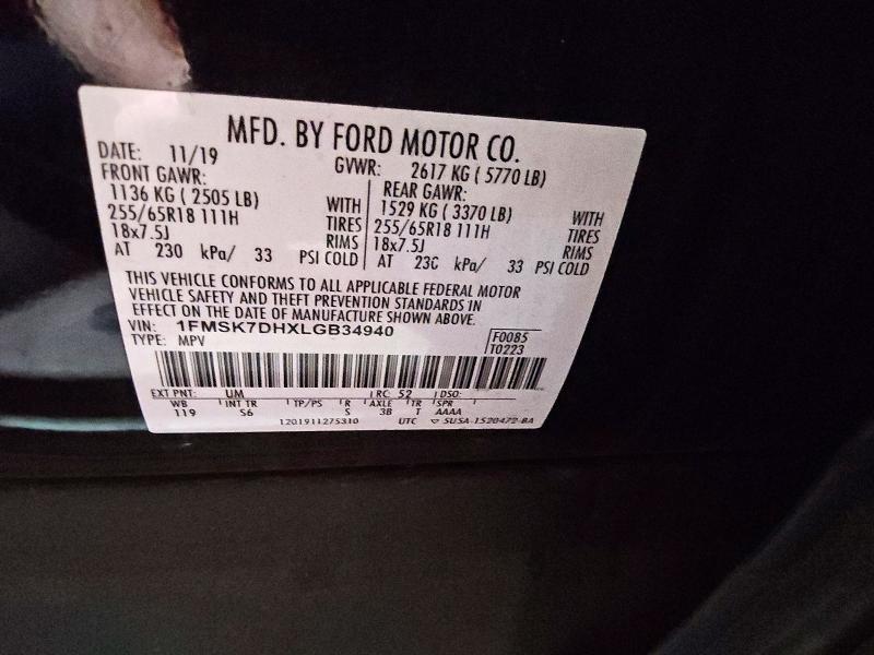 2020 Ford Explorer xlt