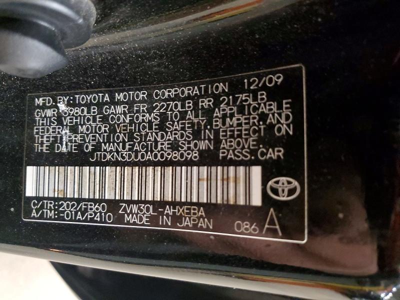 2010 Toyota Prius ii