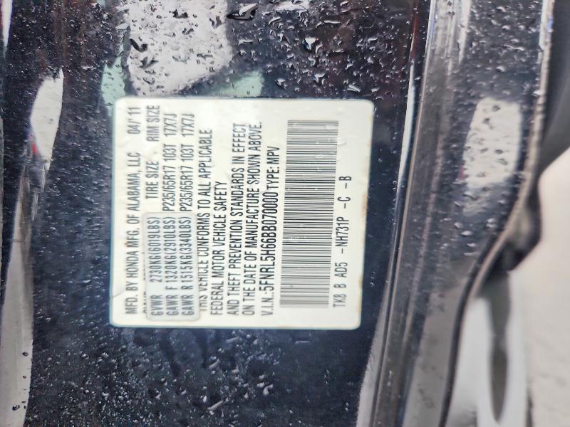 2011 Honda Odyssey exl
