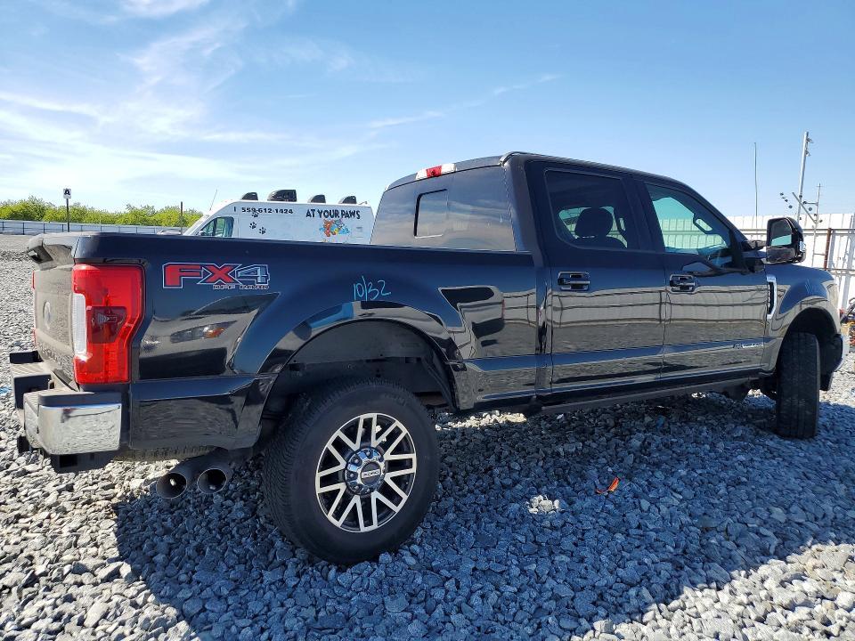 2017 Ford F250 Super Duty