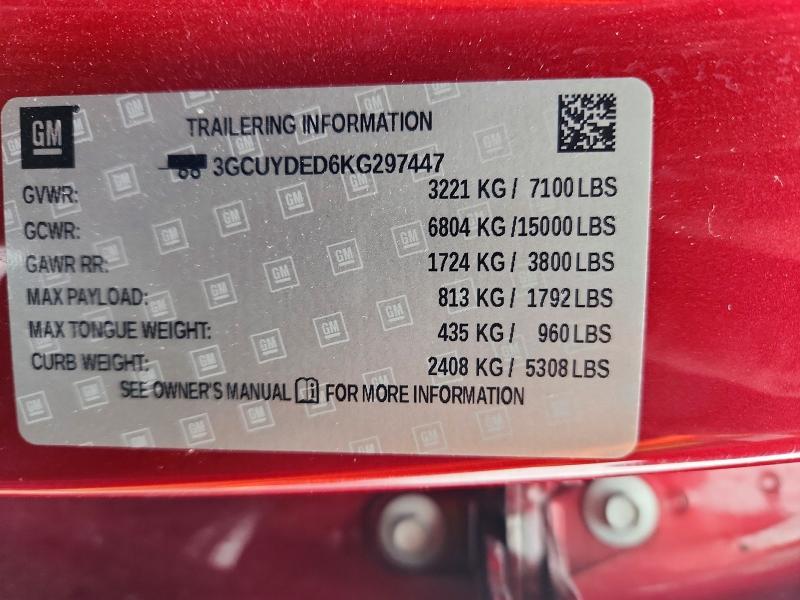 2019 Chevrolet Silverado K1500 LT