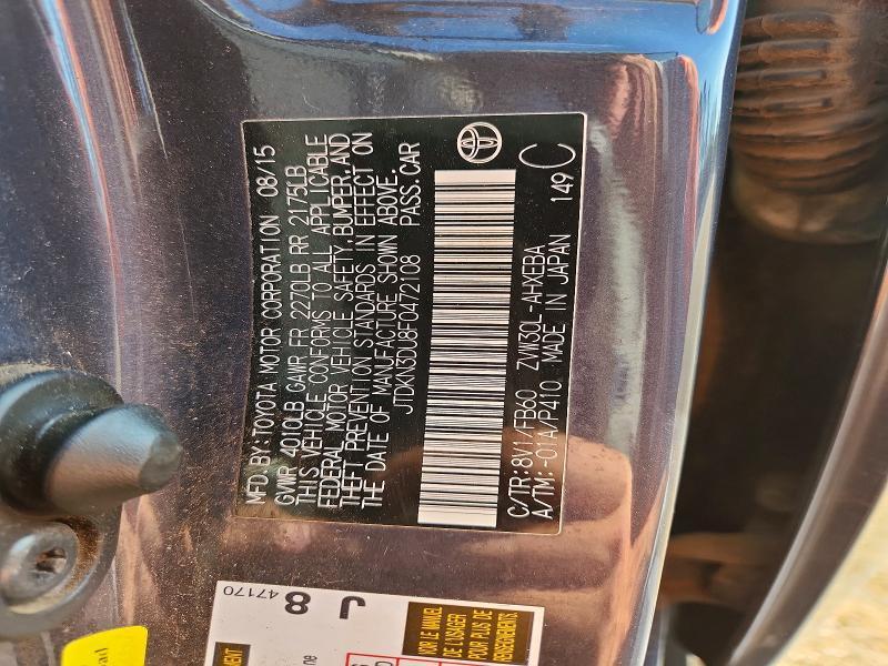 2015 Toyota Prius two