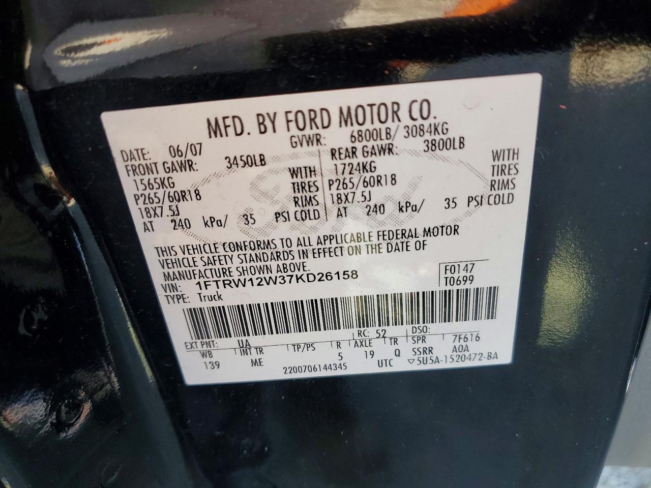2007 Ford F150 Supercrew