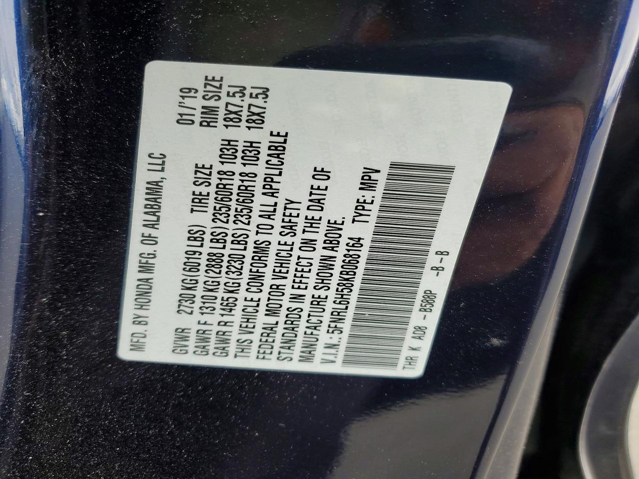 2019 Honda Odyssey ex