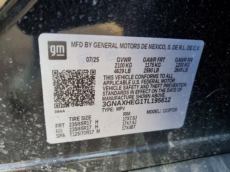 2026 Chevrolet Equinox lt
