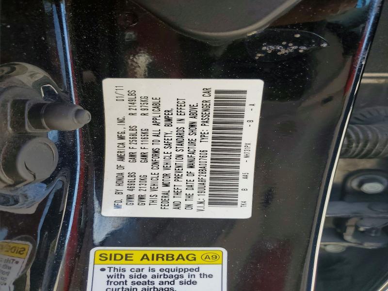 2011 Acura TL