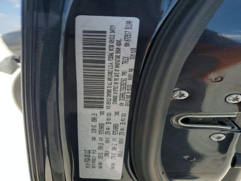 2016 Dodge RAM 1500 SLT