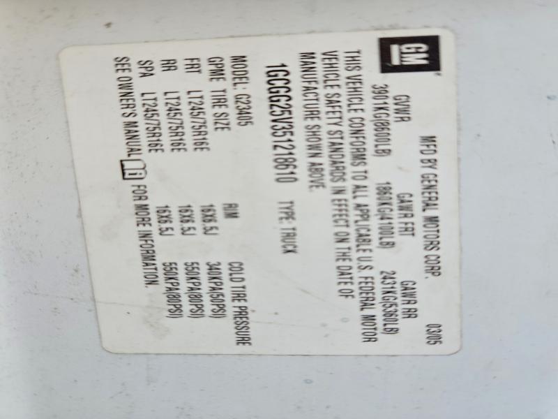 2005 Chevrolet Express G2500 Utility / Service Van