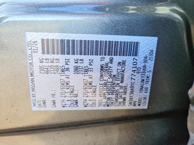 2026 Nissan Rogue sv