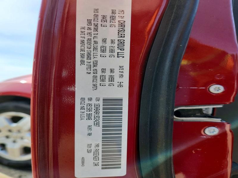 2009 Dodge Caliber sxt