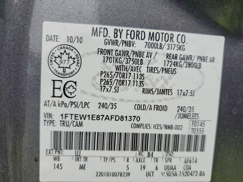 2010 Ford F150 Supercrew