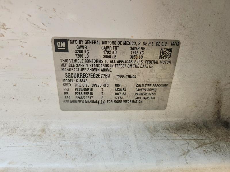 2014 Chevrolet Silverado K1500 lt