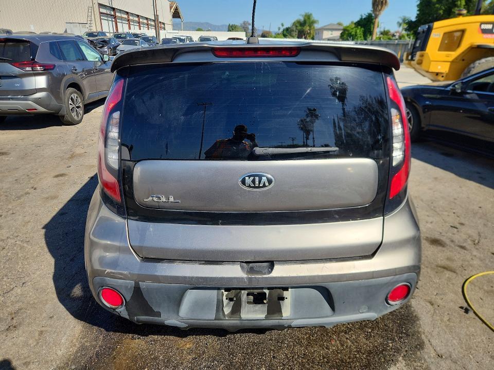 2017 KIA Soul Base