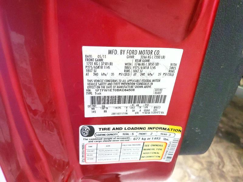 2011 Ford F150 Supercrew