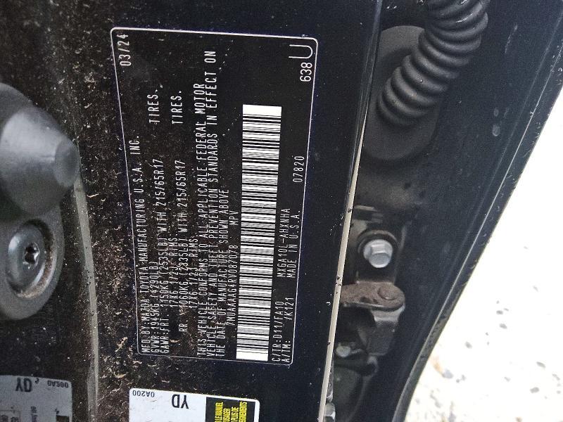 2024 Toyota Corolla Cross l