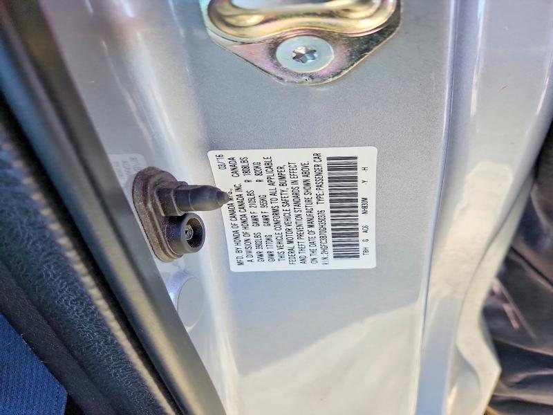 2016 Honda Civic exl