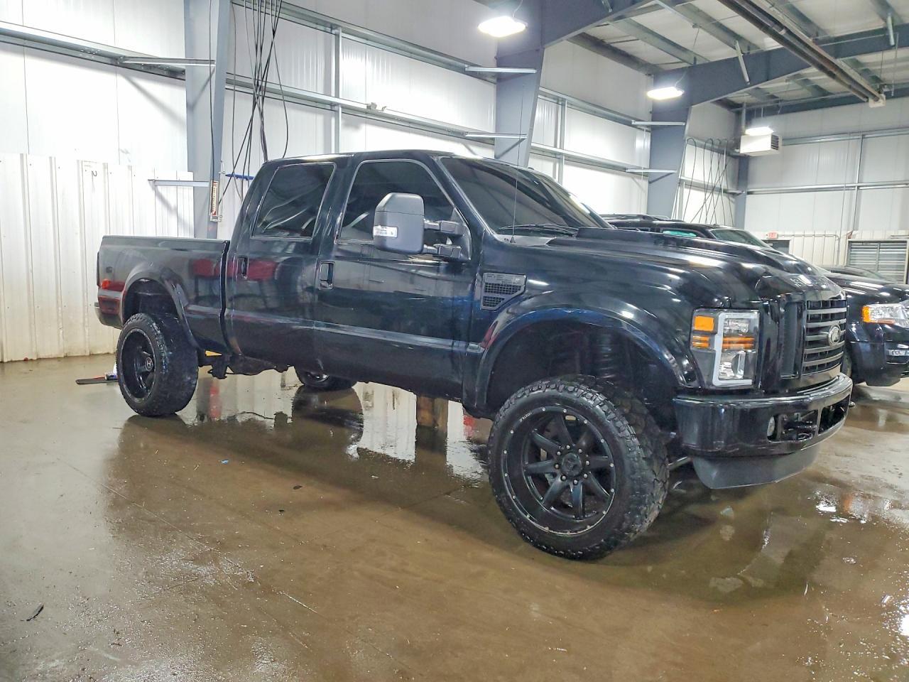 2008 Ford F250 Super Duty