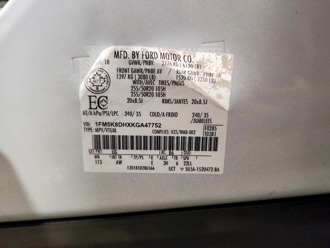 2019 Ford Explorer xlt