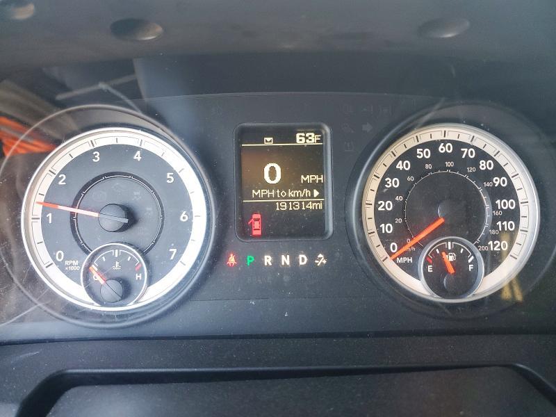 2013 Dodge RAM 1500 ST