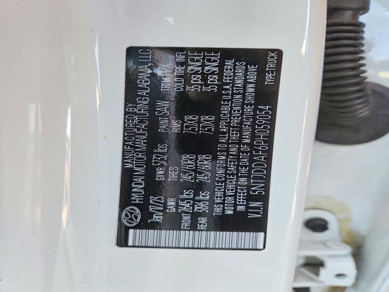 2023 Hyundai Santa Cruz SEL Premium