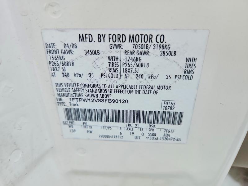 2008 Ford F150 Supercrew