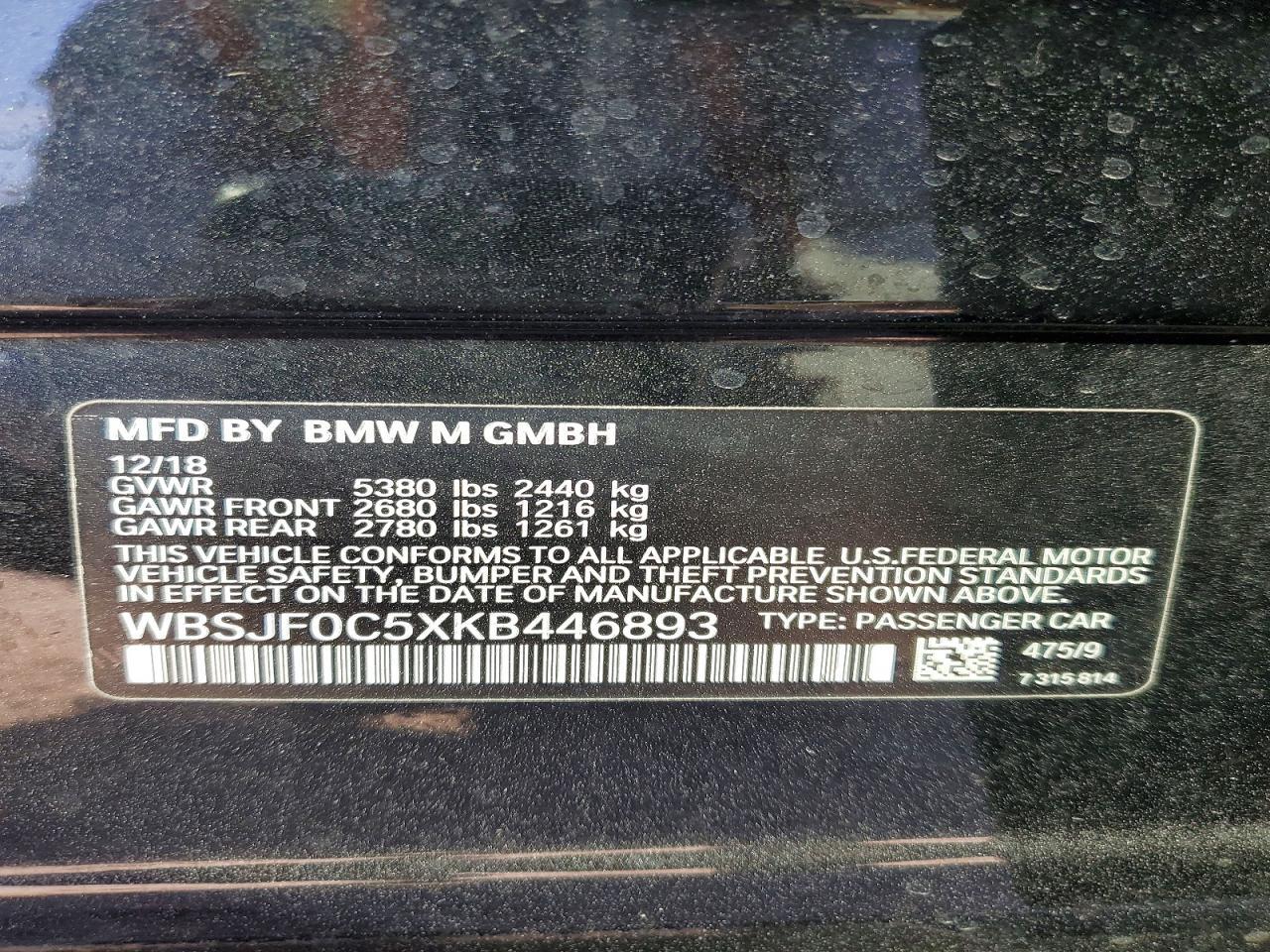 2019 BMW M5 M5 Competition