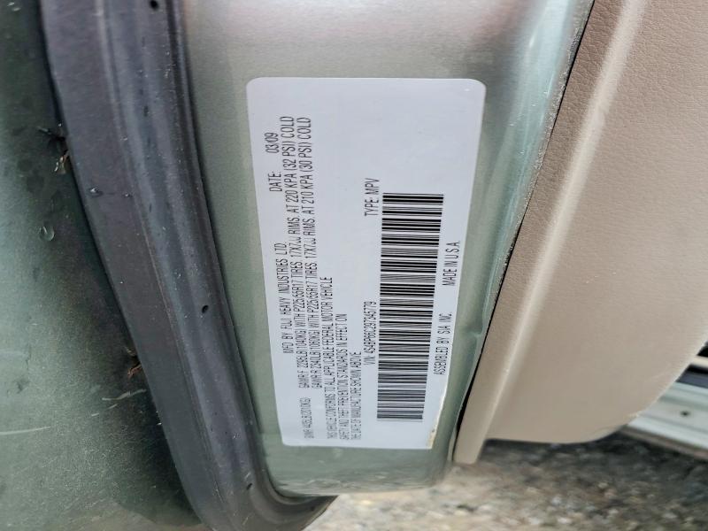 2009 Subaru Outback 2.5i Limited