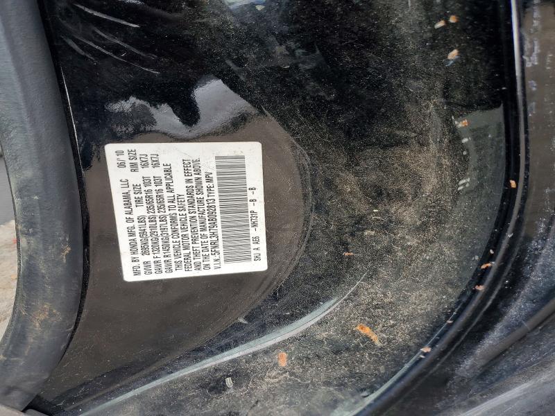 2010 Honda Odyssey exl