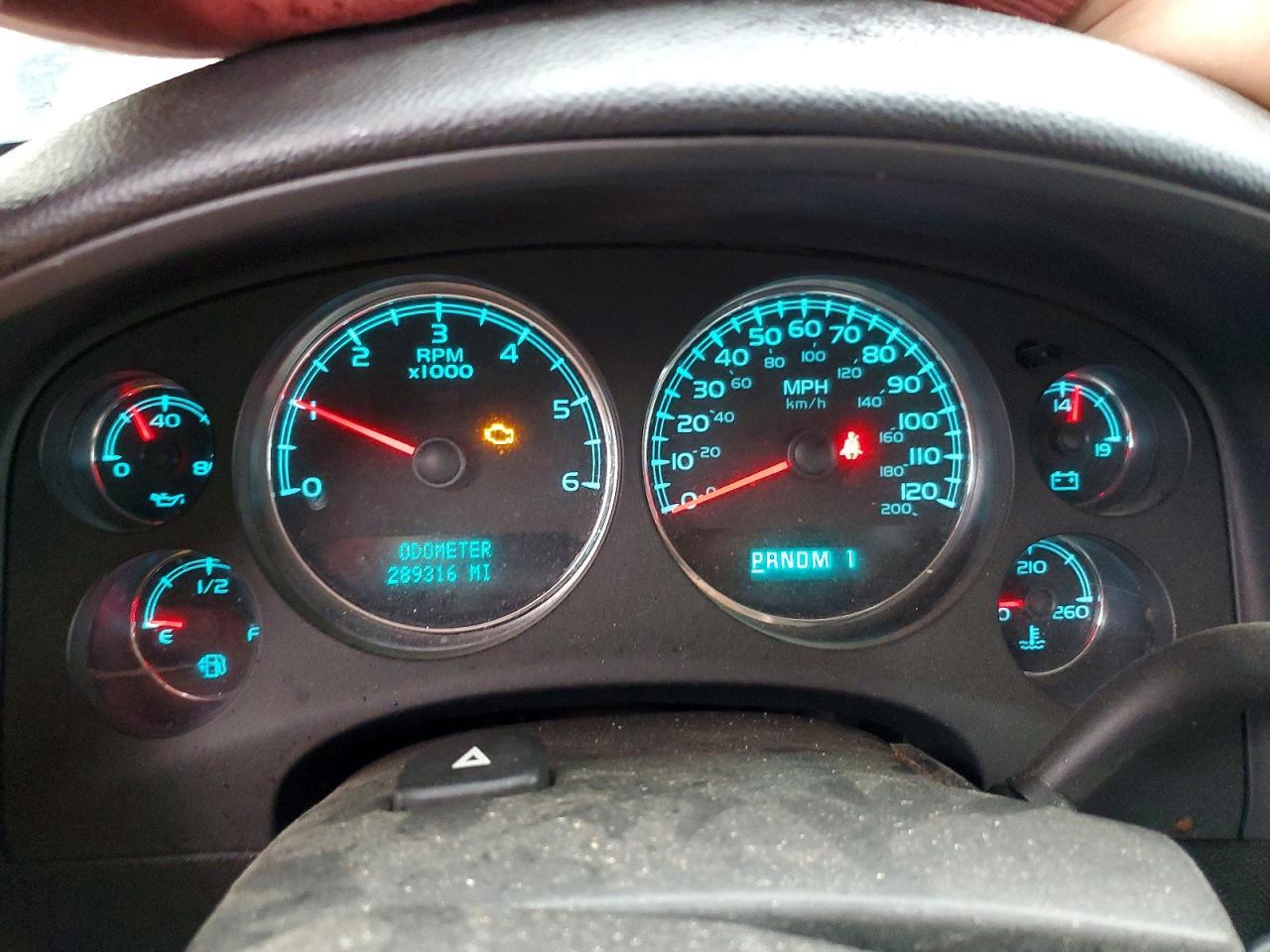 2008 Chevrolet Silverado K2500 Heavy Duty