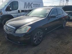 Infiniti M35 Vehiculos salvage en venta: 2007 Infiniti M35 x