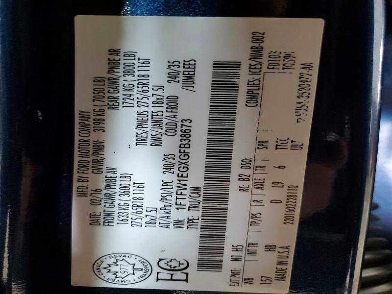 2016 Ford F150 Supercrew