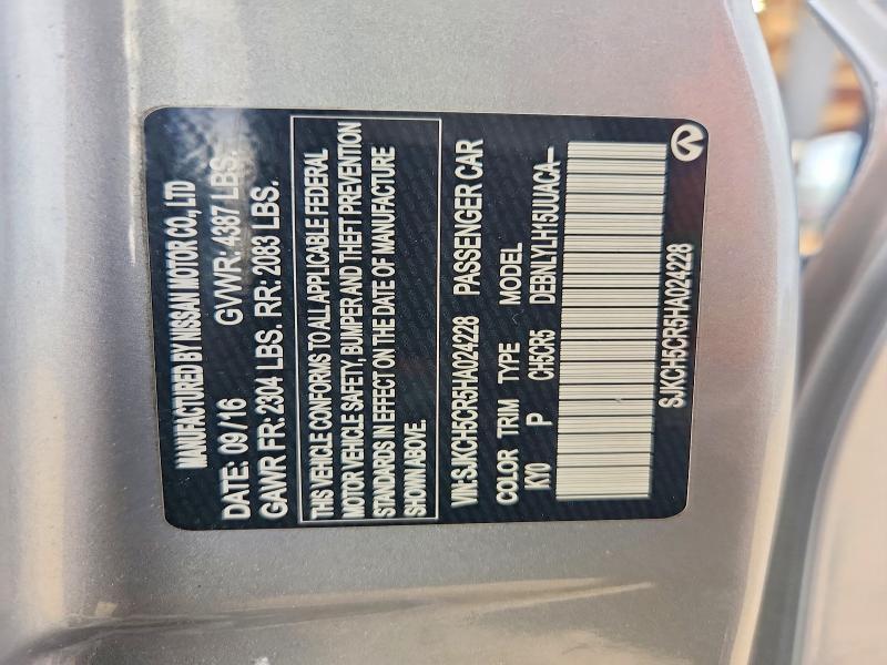 2017 Infiniti Qx30 Premium