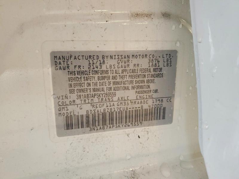 2019 Nissan Sentra s