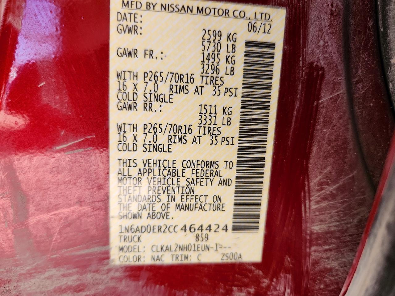 2012 Nissan Frontier S